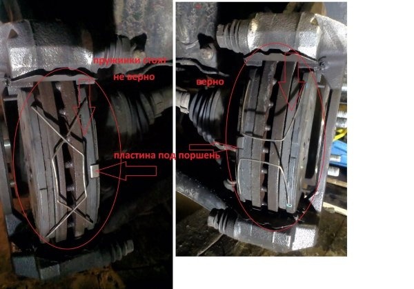 Замена задних тормозных колодок, дисков и колодок ручника Kia Sorento XM FL